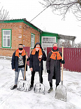 Бери лопату!