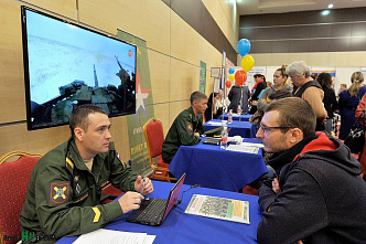 «Ваша работа-забота государства»