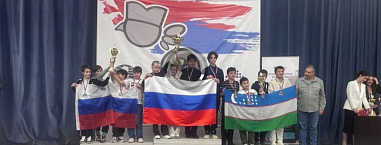 Шахматы: ростовчан Андрей Кряквин стал чемпионом мира среди юношей до 14 лет в составе российской команды