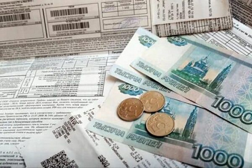 На Дону начали учитывать доходы по-новому