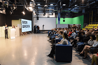 В ДГТУ пройдет международный медиаконкурс «Моя школа»