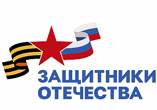 Человеку нужен человек