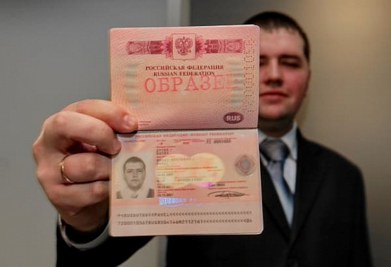 В России изменяются правила выдачи заграничных паспортов