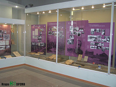 Мысль о романе осенила в Ростове