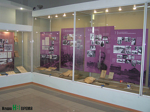 Мысль о романе осенила в Ростове