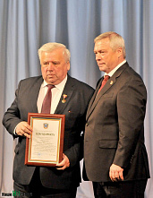 Комсомольская юность наша