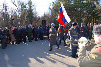 Во все времена