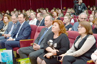 «Чтобы свет наших глаз  никогда не померк...»