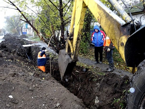Фото сайта guproursv.ru