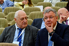 25 04 2026 В Ростове прошла международная научно-практическая конференция