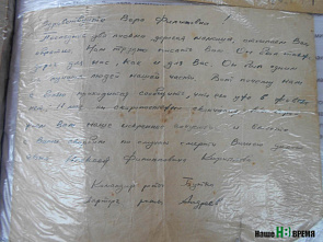 Класс или все же учитель?