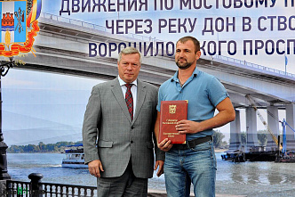 Главный въезд в Ростов открыт