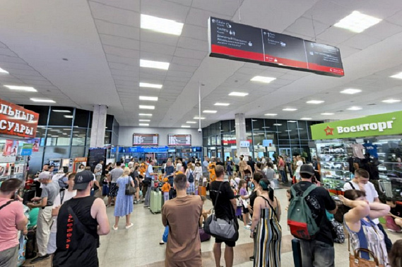 В эти дни на вокзале в Ростове. Источник фото: 