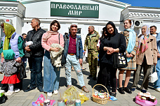 20 04 2025 Православные дончане отметили светлое Христово Воскресение