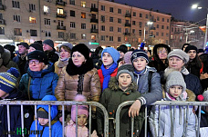 Праздник начинается