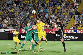 Заварили крепкий чай…