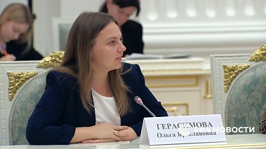 Доцент из Ростова-на-Дону рассказала Владимиру Путину «о счастливых молодых учёных»