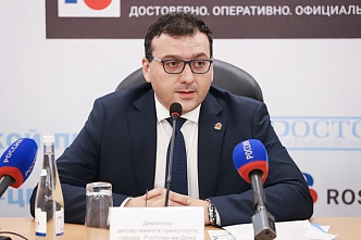 При департаменте транспорта Ростова появится общественный совет