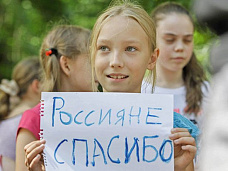 Конвой