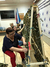 Пусть хранит вас наша любовь