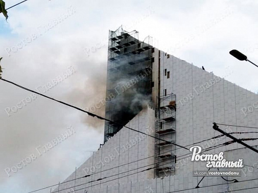 Фото из сообщества «Ростов главный».