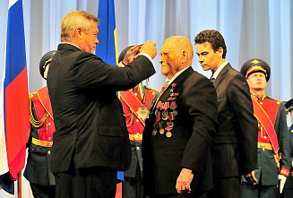 Ростовской области- 78 лет