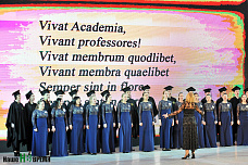 С Днем российского студенчества!