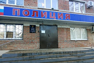 Начальника районного отдела полиции Ростова подозревают в превышении должностных полномочий