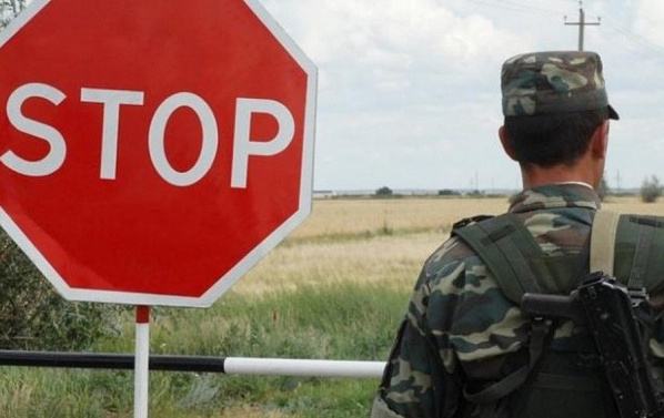 Одним пограничным КПП меньше