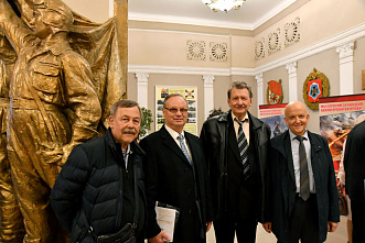 В Ростове  торжественно отметили юбилей комсомола