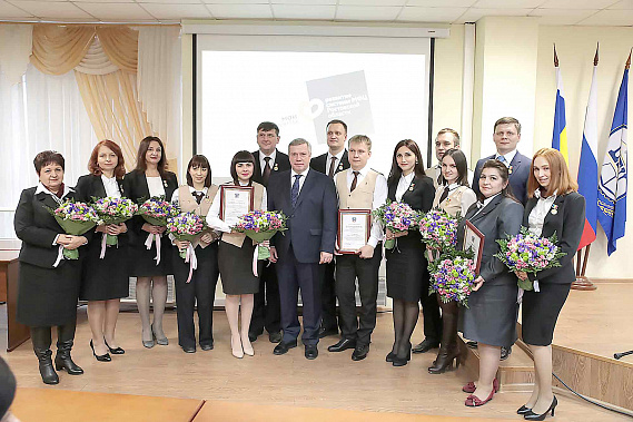 Фото с сайта www. donland.ru