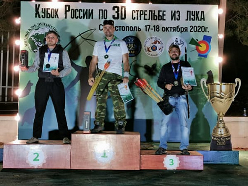 Ростовские лучники настреляли в Крыму на шесть комплектов наград