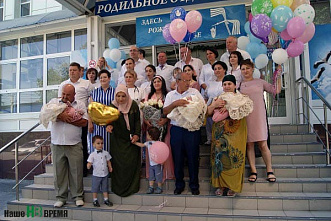 Было двое, стало – пять