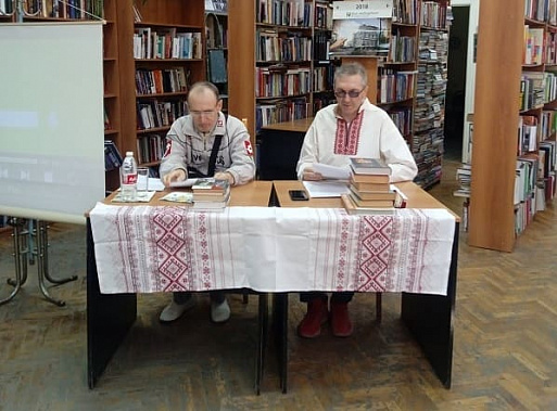 В библиотеке имени Калинина в Ростове обсуждали значимость фигуры Петра I