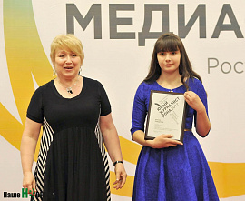 «Южная медиасфера»