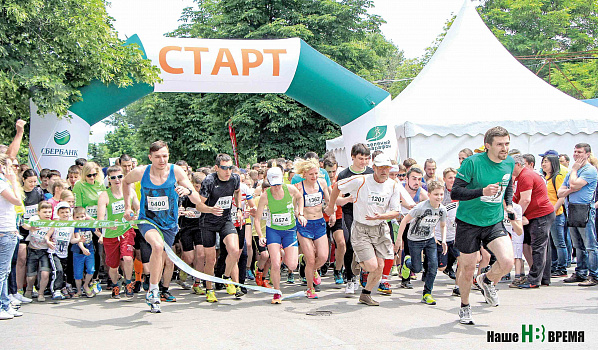 Марафона доля десятая