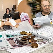 Под знаком Ликбеза