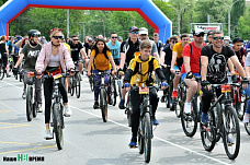 Велопробег