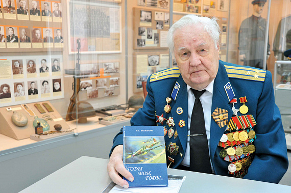Невыдуманная история