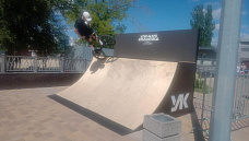 День молодежи праздновали на обеих берегах Дона