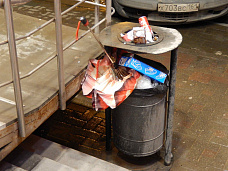 Погуляем – поснимаем