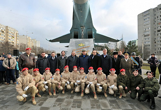 Воздушным асам посвящается