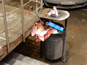 Погуляем – поснимаем