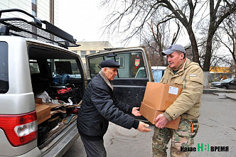 Гумконвой из ростовской области