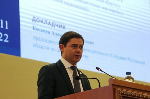 Председатель комитета Законодательного собрания РО по законодательству Александр Косачев: «Проблема «аптечной наркомании» остается в числе тех вопросов, которые требуют самого пристального внимания законодателей всех уровней». 