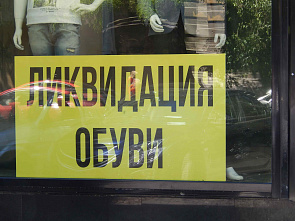 Погуляем, поснимаем – 20