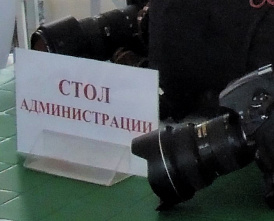 За публикацию фото последствий прилётов БПЛА — к ответу!