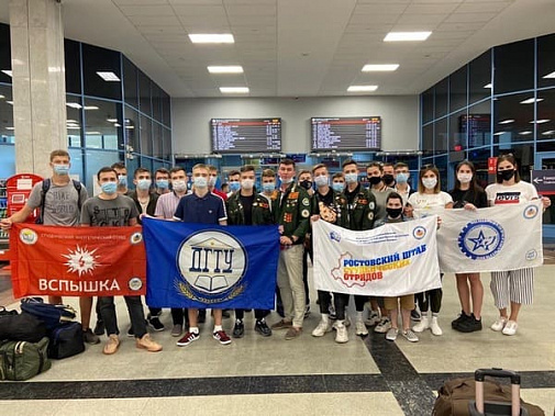 Более сотни бойцов донских студотрядов отправились на строительство самого высокого небоскреба Европы