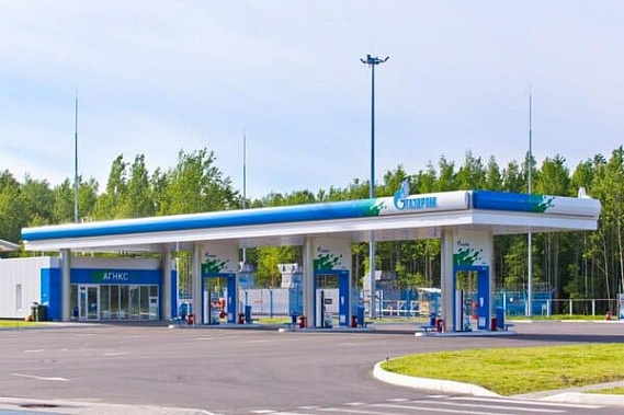 На Дону появятся еще 11 газозаправочных станций