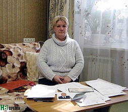 Уволен по ошибке